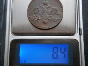 5 к 791 ам+2к830см+2к811+2к813+11двух+55опыты 029.JPG