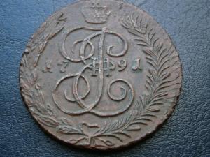 5 к 791 ам+2к830см+2к811+2к813+11двух+55опыты 031.JPG