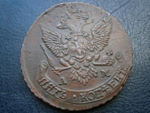 5 к 791 ам+2к830см+2к811+2к813+11двух+55опыты 033.JPG