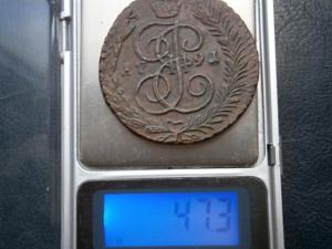 5 к 791 ам+2к830см+2к811+2к813+11двух+55опыты 035.JPG