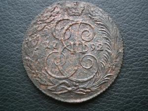 5к792км+2ксеребр840см+коп771км+778км+769км+полушка 805км.кольцев 001.JPG