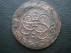 5к792км+2ксеребр840см+коп771км+778км+769км+полушка 805км.кольцев 002.JPG