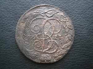 5к792км+2ксеребр840см+коп771км+778км+769км+полушка 805км.кольцев 003.JPG