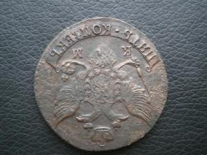 5к792км+2ксеребр840см+коп771км+778км+769км+полушка 805км.кольцев 006.JPG