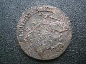 5к792км+2ксеребр840см+коп771км+778км+769км+полушка 805км.кольцев 007.JPG