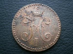 5к792км+2ксеребр840см+коп771км+778км+769км+полушка 805км.кольцев 012.JPG