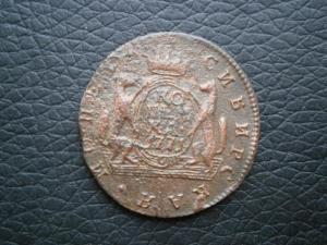 5к792км+2ксеребр840см+коп771км+778км+769км+полушка 805км.кольцев 016.JPG