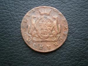 5к792км+2ксеребр840см+коп771км+778км+769км+полушка 805км.кольцев 022.JPG