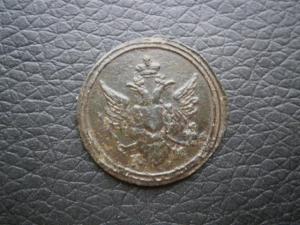 5к792км+2ксеребр840см+коп771км+778км+769км+полушка 805км.кольцев 038.JPG