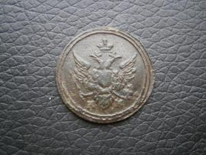 5к792км+2ксеребр840см+коп771км+778км+769км+полушка 805км.кольцев 039.JPG