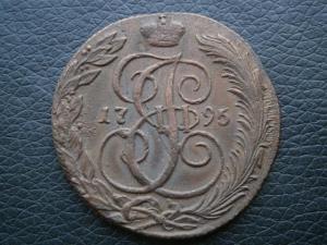 5 коп 832см+794км+795км+2 коп822+814+823 001.JPG