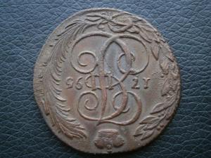 5 коп 832см+794км+795км+2 коп822+814+823 002.JPG