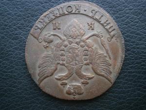 5 коп 832см+794км+795км+2 коп822+814+823 007.JPG