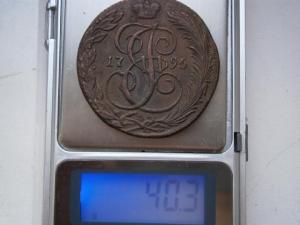 5 коп 832см+794км+795км+2 коп822+814+823 009.JPG