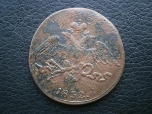 5 коп 832см+794км+795км+2 коп822+814+823 023.JPG