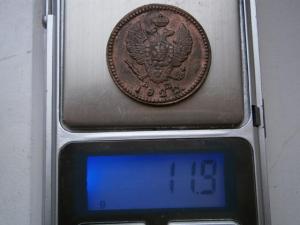 5 коп 832см+794км+795км+2 коп822+814+823 036.JPG