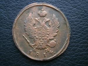 5 коп 832см+794км+795км+2 коп822+814+823 047.JPG