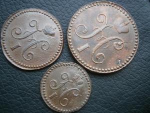 5коп873ем+коп 757+2.1.пол копсеребр 843см 012.JPG