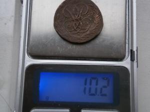 5коп873ем+коп 757+2.1.пол копсеребр 843см 018.JPG