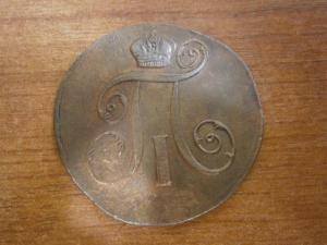 5к873ем и 881спб+2к799ем+3к874ем.892спб.897 006.JPG