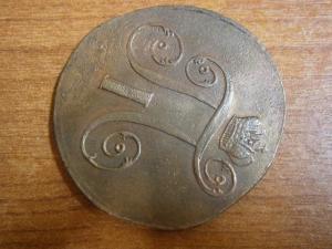 5к873ем и 881спб+2к799ем+3к874ем.892спб.897 010.JPG