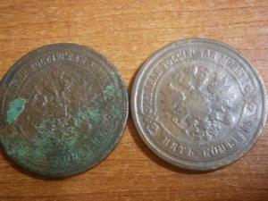 5к873ем и 881спб+2к799ем+3к874ем.892спб.897 016.JPG