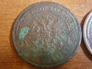 5к873ем и 881спб+2к799ем+3к874ем.892спб.897 017.JPG