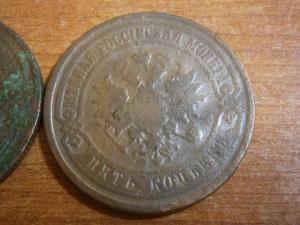 5к873ем и 881спб+2к799ем+3к874ем.892спб.897 018.JPG