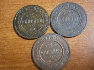 5к873ем и 881спб+2к799ем+3к874ем.892спб.897 019.JPG