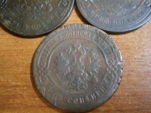 5к873ем и 881спб+2к799ем+3к874ем.892спб.897 022.JPG