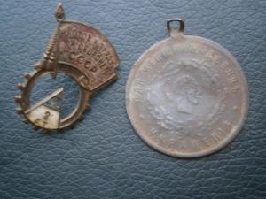 7 мон имп +2знакдляжени девукрашение и готовтрудуоборонессср2ст 011.JPG