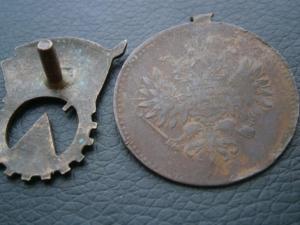 7 мон имп +2знакдляжени девукрашение и готовтрудуоборонессср2ст 014.JPG