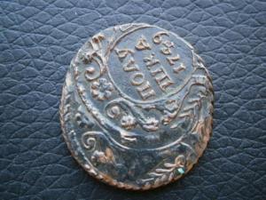 полу749чебураха+полуш792км+полуш787км 003.JPG