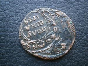 полу749чебураха+полуш792км+полуш787км 004.JPG