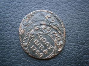 полу749чебураха+полуш792км+полуш787км 005.JPG