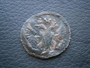 полу749чебураха+полуш792км+полуш787км 006.JPG