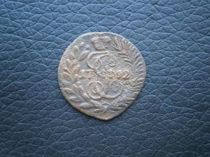 полу749чебураха+полуш792км+полуш787км 011.JPG