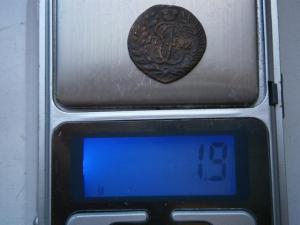 полу749чебураха+полуш792км+полуш787км 021.JPG