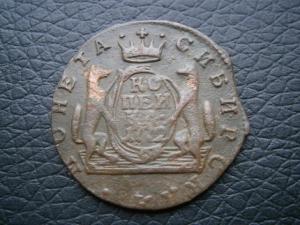 коп772км+2коп759номин вверх+полуш773км 001.JPG