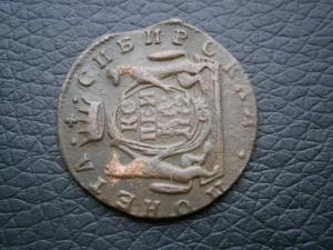 коп772км+2коп759номин вверх+полуш773км 002.JPG