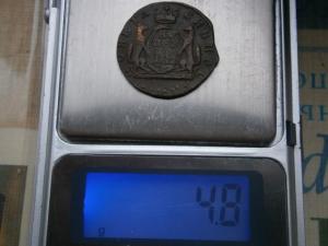 коп772км+2коп759номин вверх+полуш773км 010.JPG