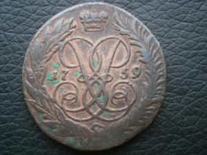 коп772км+2коп759номин вверх+полуш773км 011.JPG