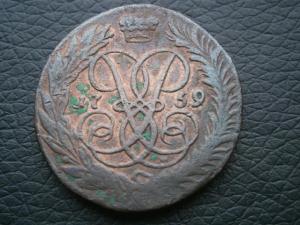 коп772км+2коп759номин вверх+полуш773км 012.JPG