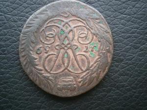 коп772км+2коп759номин вверх+полуш773км 014.JPG