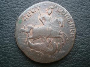 коп772км+2коп759номин вверх+полуш773км 016.JPG