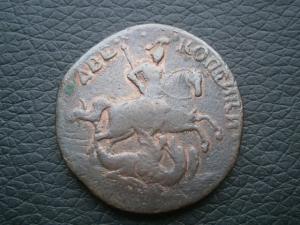 коп772км+2коп759номин вверх+полуш773км 017.JPG