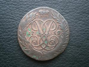 коп772км+2коп759номин вверх+полуш773км 021.JPG