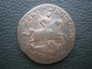 коп772км+2коп759номин вверх+полуш773км 022.JPG