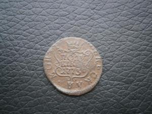 коп772км+2коп759номин вверх+полуш773км 024.JPG