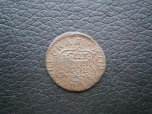 коп772км+2коп759номин вверх+полуш773км 026.JPG